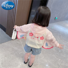 迪士尼 Disney 女童防晒衣2021新款轻薄夏装宝宝外套夏季洋气女孩儿童防晒服透气小孩子皮肤衣 杏色 120