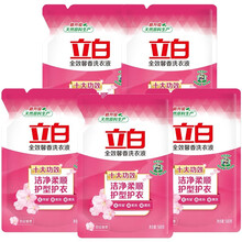 立白全效馨香洗衣液袋装洗衣服液手洗机洗衣物清洁香味持久套装 立白全效馨香洗衣液500g*5袋