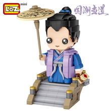 LOZ/俐智小颗粒拼装益智积木国潮当道设计师店武则天李治迷你方头人仔玩具组装宫廷系列戏曲京剧白蛇传 1546 许仙