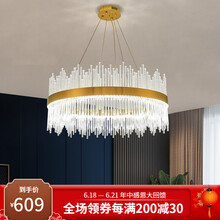 帅灯堡 轻奢水晶吊灯客厅灯简约现代大气卧室餐厅灯饰设计师新款后现代经典网红款鱼线北欧灯具 不锈钢款【直径40CM】三色变光