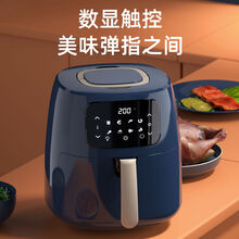 浩楚家用空气炸锅烤箱一体家用早餐机空气电炸锅新款全自动迷你大容量 星巴绿-双控机械款-5.5L 【隔油烤盘+专用食谱】