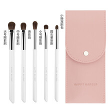 HAPPY MAKEUP 眼影刷套装 三支装一支单眼部刷晕染刷仿生软马毛5支化妆刷初学者便携配刷包 白银5支装+小粉宠刷包【NEW】