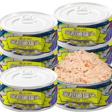 渔人百味 水浸金枪鱼175g*6罐装 即食吞拿鱼沙拉低脂健身代餐海鲜熟食罐头寿司饭团材料健康轻食 蛋黄酱味金枪鱼罐头175g*10罐