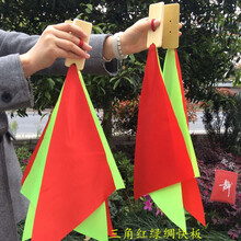 杉贝 SHANBEI 快板成人快板儿童初学竹板口才快板舞蹈红绸节板指板表演道具抖音同款 成人红绿三角一付4片