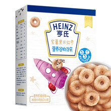 亨氏 (Heinz) 泡芙饼干 宝宝儿童零食 紫薯黑米红枣营养谷物泡芙24g（3岁以上适用）