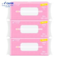 阿嚓热 洗脸巾一次性洁面巾面巾纸抽取式擦脸巾加厚促销 EF纹3包