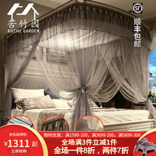 KUZHU GARDEN u型伸缩免安装蚊帐家用落地支架固定2021新款年方便拆洗大床 流光-灰 1.5m5英尺床