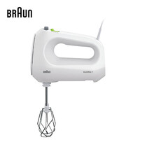 博朗 BRAUN 打蛋器 手持式打蛋器 电动料理机家用 搅拌机 快速打发奶油蛋清 和面烘培HM101 HM1010