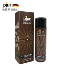 碧宜润 pjur 德国原装进口 焕能燃情人体润滑液房事润滑剂 水基水溶男用夫妻情侣爱爱成人情趣用品