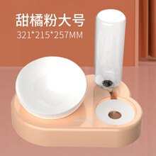 顽皮狗 猫碗狗盆猫食盆饭碗宠物碗猫咪用品猫粮碗猫食碗狗狗用品狗粮双碗保护颈椎饮水喂食两用 甜橘粉-大号