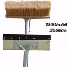 软毛猪鬃洗车刷头洗车刷子车刷洗车拖把头软鬃毛清洗工具汽车清洗 26cm加密长毛刷头支架