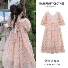 小兀 孕妇装夏装孕妇裙夏季夏天外穿孕妇连衣裙宽松大码孕妇裙子孕妈装 粉色 M