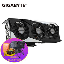 技嘉（GIGABYTE）RTX 3060 Ti  OC 猎鹰/雪鹰/魔鹰 PRO 电竞游戏显卡 RTX3060Ti 【魔鹰PRO 3.0】 电竞显卡