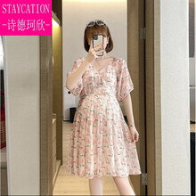 【轻奢高档】孕妇夏装雪纺连衣裙小清新甜美潮妈宽松可哺乳夏天碎花温柔风裙子 短款 M