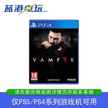 索尼 PS4 游戏光盘 PS5通用 雾都吸血鬼-英文角色扮演类