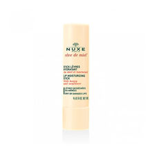 NUXE-欧树蜂蜜水润润唇膏 水润保湿 修护唇肌 改善干燥 去i死皮4g 3支装