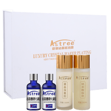 【全国镀晶施工网点】astree汽车纳米镀晶套装专业版液体玻璃渡晶液漆面镀金封釉剂 豪华结晶体硬化镀晶套装18个月硬度9H