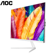 AOC 一体机电脑酷睿九代i5i7八核游戏一体式办公家用整机 23.8英寸 十代奔腾G6400 8G内存256G固态硬盘