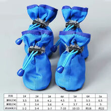 梦茜儿新品狗狗鞋泰迪狗狗春夏季软底不掉鞋子防水雨鞋四季通用小型犬比熊宠物脚套 软底防滑/防水/防脏-蓝 4号/L码