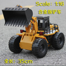 汇纳大号遥控卡车挖机电动货车玩具工程自卸车模型合金挖掘机推土钩勾机汽车翻斗车挖挖机男孩儿童礼物挖土机 合金版6通道推土车520 畅玩无忧(3充电电池)