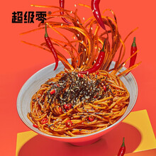 超级零控卡饭 速食魔芋粥饭代餐饱腹营养食品学生白领即食 火鸡面*1