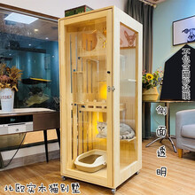 猫别墅实木猫笼猫舍猫展示柜豪华猫窝猫公寓房子宠物笼具猫繁育笼猫酒店 150x60x60侧面透明 标准内猫窝10斤内（自行安装）