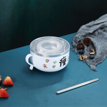 巧居巧具不锈钢泡面碗大碗学生方便面碗饭盒宿舍食堂打饭神器可爱便当盒 不锈钢泡面碗【小号】+筷子