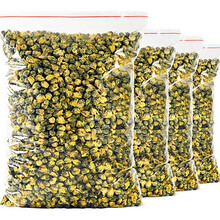 菊花茶胎菊王 优质桐乡杭白菊 自然无硫无添加胎菊泡水喝的袋装散装花草茶125g/袋