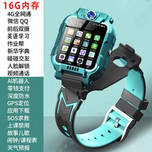 小天才d2手表 旗舰店同功能儿童电话手表z6巅峰版智能防水z7男孩女孩d3学生z5a适用华为小米手机 Z6升级版绿16G微信+定位 上课禁用 中国大陆