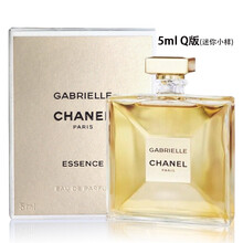香奈儿（Chanel）小样 香水粉/黄/绿邂逅 白可可小姐五号之水女士淡香水 嘉柏丽尔天性香水5ml q版小样