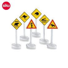 siku交通信号灯配件儿童玩具模型小型车模摆件男孩礼物玩具3岁+ 道路标志-0894