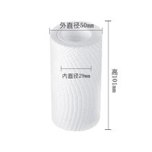 燃气热水器除垢剂免拆清洁除垢神器电热水器家用太阳能水垢清洗剂 【滤芯面】【2个】