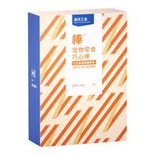 超市	海洋之星 三文鱼鸡肉蛋黄夹心 巧心棒猫条湿粮100g(10g*10支) 成猫幼猫猫零食