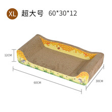 猫抓板磨爪器猫爪板瓦楞纸猫抓垫猫咪玩具磨抓板猫窝玩具猫咪用品 超大号沙发款60*30*12+猫薄荷