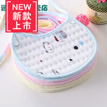 ℘皮尔卡丹皮尔卡丹（Bejirog）【10条装口水巾】婴儿围兜口水巾吐奶巾系带宝宝围嘴csx 5条装加厚款