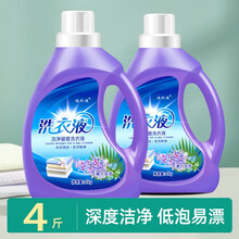 薰衣草洗衣液 2kg装 有氧净白深层渗入不伤手家庭套装洗衣液 （新老包装交替发货） 洗衣液4kg袋