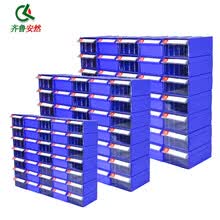 齐鲁安然【组装式】元件盒抽屉式零件盒 塑料盒 五金工具盒 塑料盒 收纳盒 分类盒 透明抽 C4#