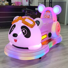2021新款熊猫碰碰车广场儿童电动游乐设备商场双人玩具车发光摆摊 粉红色