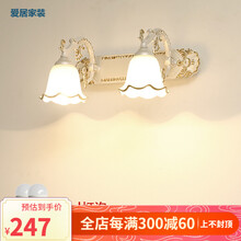 殴普灯同款‼️殴普灯同款镜前灯卫生间免打孔欧式浴室镜柜灯厕所led化妆灯梳妆镜灯壁灯佛山灯具照明 珍珠白描金2头(送led灯泡)