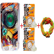 比赛专用金KK轴承 玄魔悠悠球火力少年王5yoyo球流焰冰魄 光子精灵S 童梦姿技能球 绿玄魔+绳10根+白炫光一对