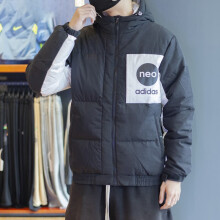 阿迪达斯 （adidas）羽绒服男装新款运动服户外防风保暖夹克舒适连帽外套 HM6171黑白拼接 S