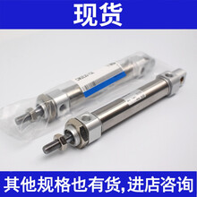 气缸CM2E CDM2E32-5/10/15/20/25/30/35/40/45/50/55Z CDM2E32-25Z