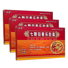 舒甚 七鞭回春乐胶囊0.3g*40粒/盒 3盒