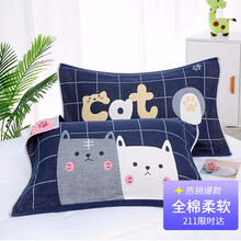 沐凡 枕巾 纯棉加大加厚四层纱布枕巾 夏季柔软透气情侣全棉枕头巾 一对装