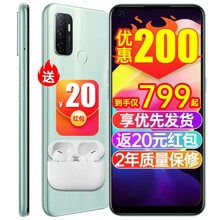 OPPO A32新品手机【仅799起！加20红包！】 大电量拍照美颜手机全网通 oppoa32超大屏 薄荷绿(4GB+64GB)【现货速发】 精美礼盒版【加1年延保+20现金红包】