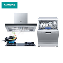 西门子(SIEMENS) 油烟机欧式吸油烟机燃气灶具洗碗机套装 厨房三件套多件套953W+231MP+SJ235W01JC