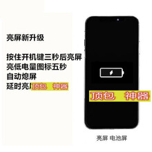 VIVO IQOO3模型机 IQOOneo3手机模型 IQOO Z1仿真上交展示机模5G IQOO3-银色 黑屏【送壳】