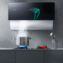 华帝（VATTI）i11152+i8H01B侧吸式抽油烟机燃气灶具套装 22大吸力挥手 热水洗 4.5KW大火力灶（天然气）