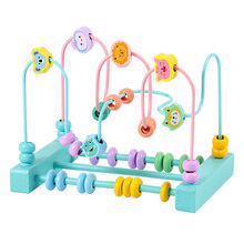 婴儿童绕珠6一12个月宝宝串珠早教力玩具男女孩积木1-2周3岁0 马卡龙双线动物绕珠