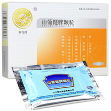 朝花 山葡健脾颗粒 10g*6袋/盒健脾消食 儿童缺锌 脾虚食滞厌食 异食癖 rx 2盒装